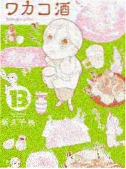 综艺《街头厨房》第三季封面