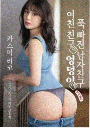 长夜航线第二季续订资讯配图